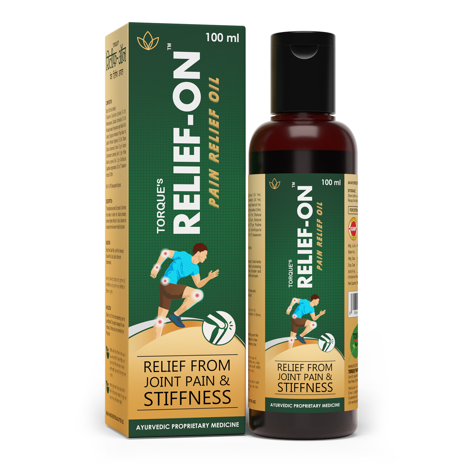 TORQUE RELIEF ON OIL 100ML (A)